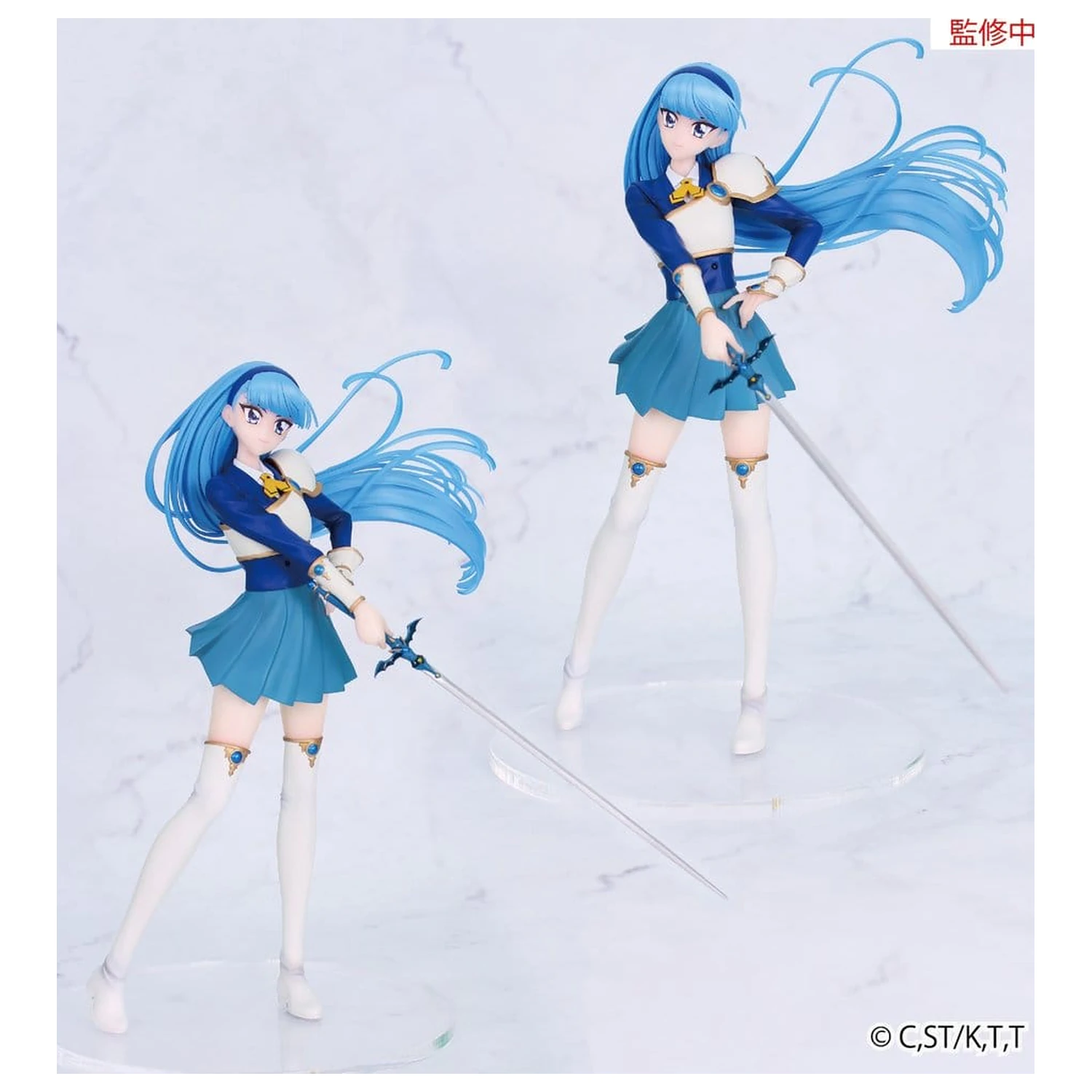 Magic Knight Rayearth Vivit PVC figura Umi Ryuuzaki 19 cm fotografija izdelka