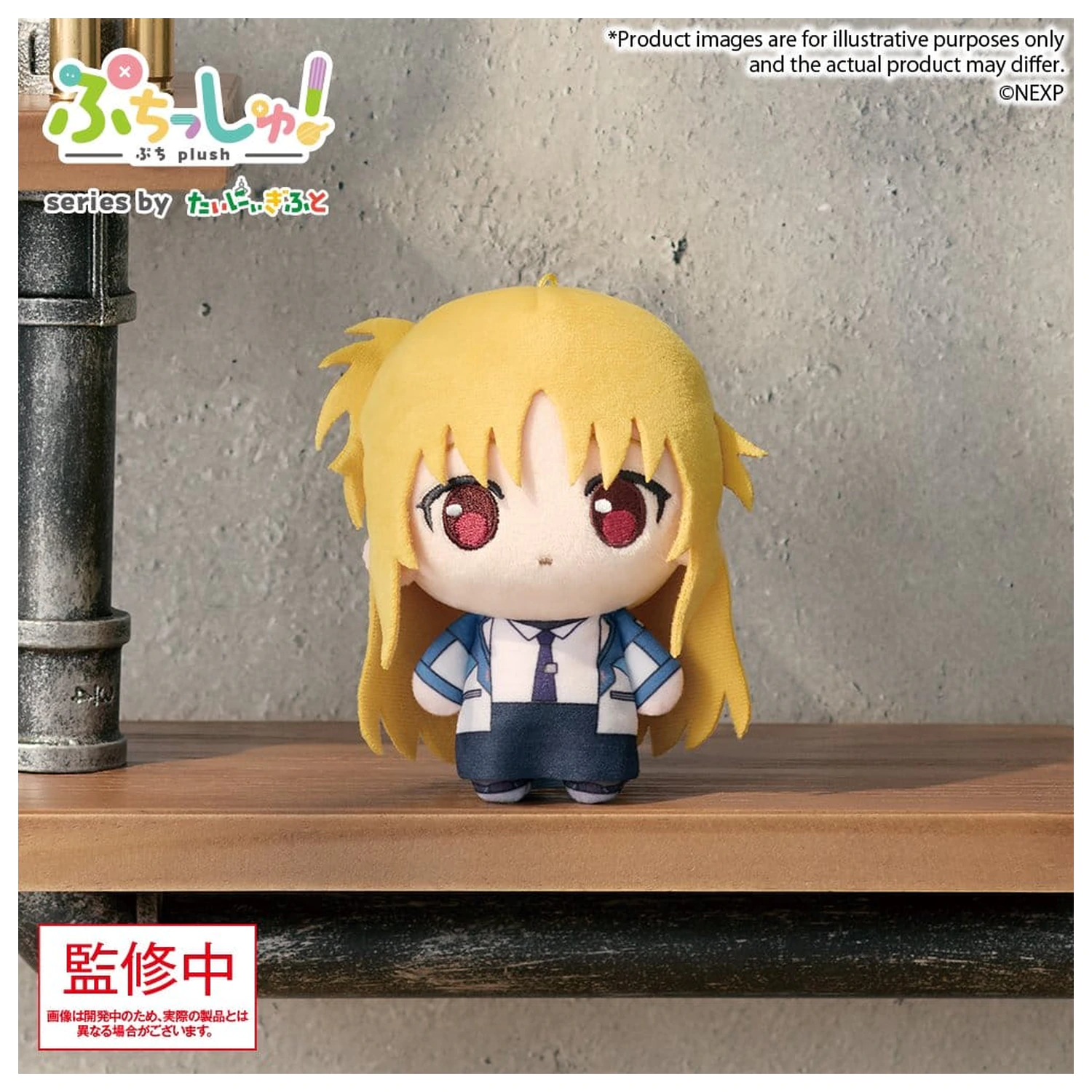 Magical Girl Lyrical Nanoha Exceeds Gun Blaze Vengeance Puchish! Plišasta figura Fate Testarossa Harlaown 12 cm fotografija izdelka