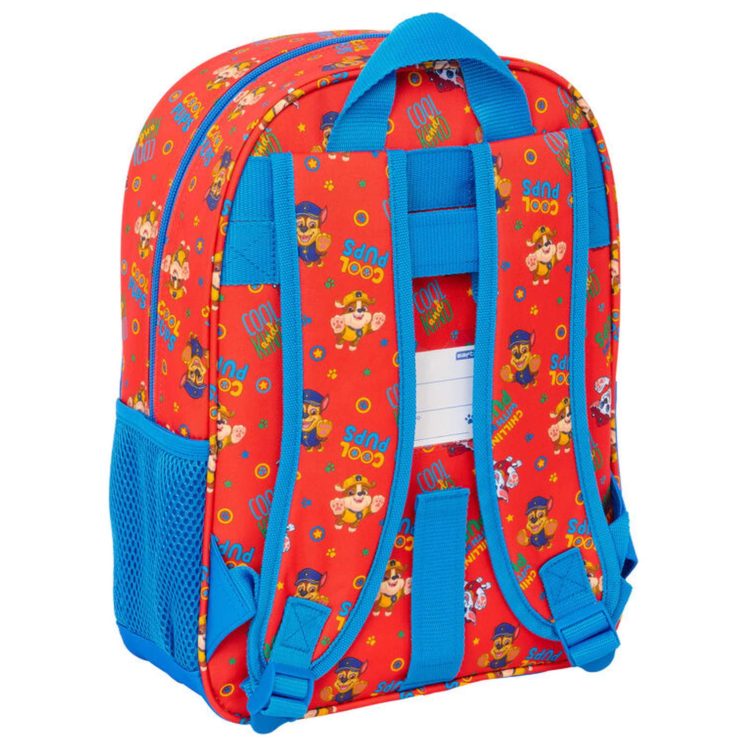 Paw Patrol Cool prilagodljiv nahrbtnik 34cm fotografija izdelka