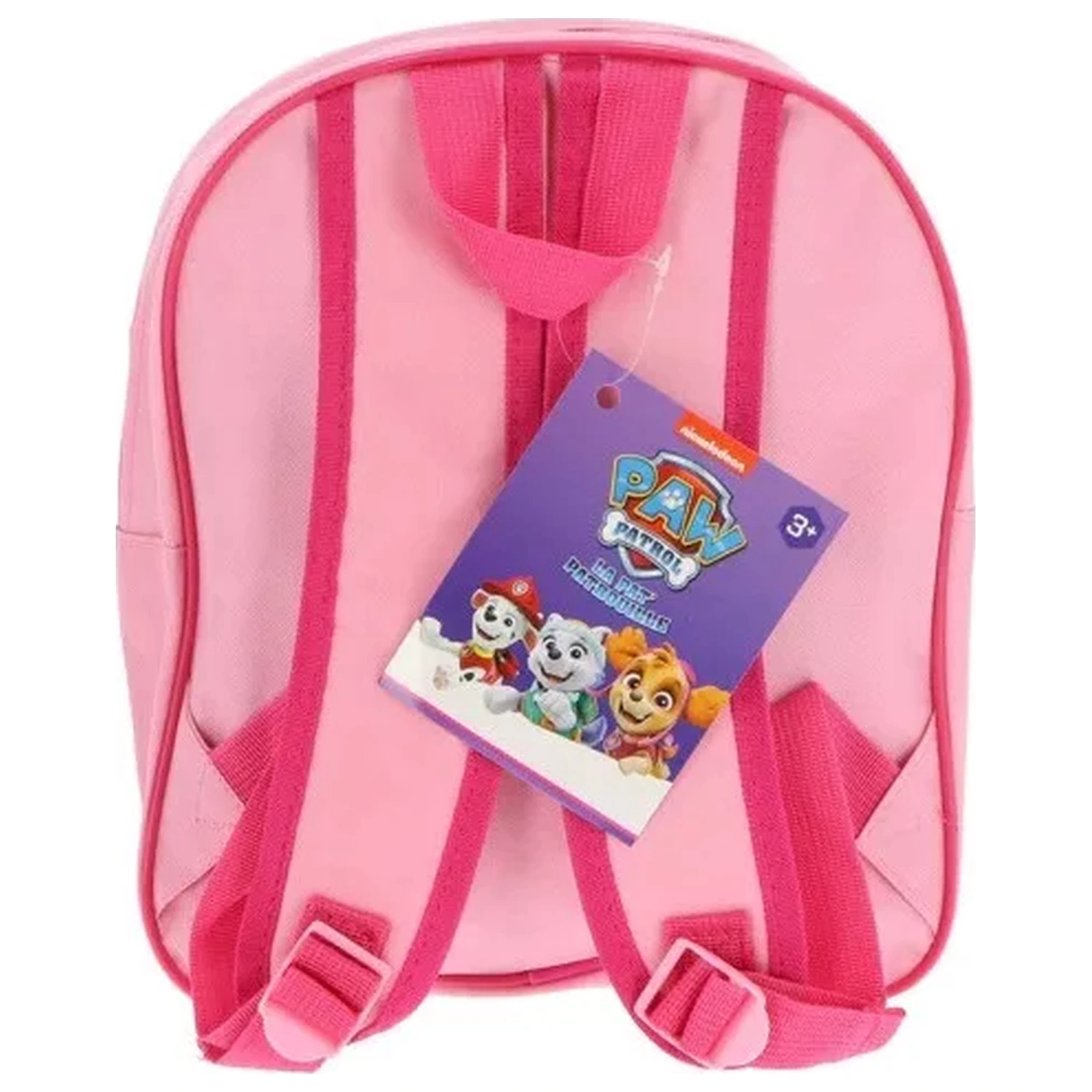 Paw Patrol Friends Time nahrbtnik, torba 30 cm fotografija izdelka