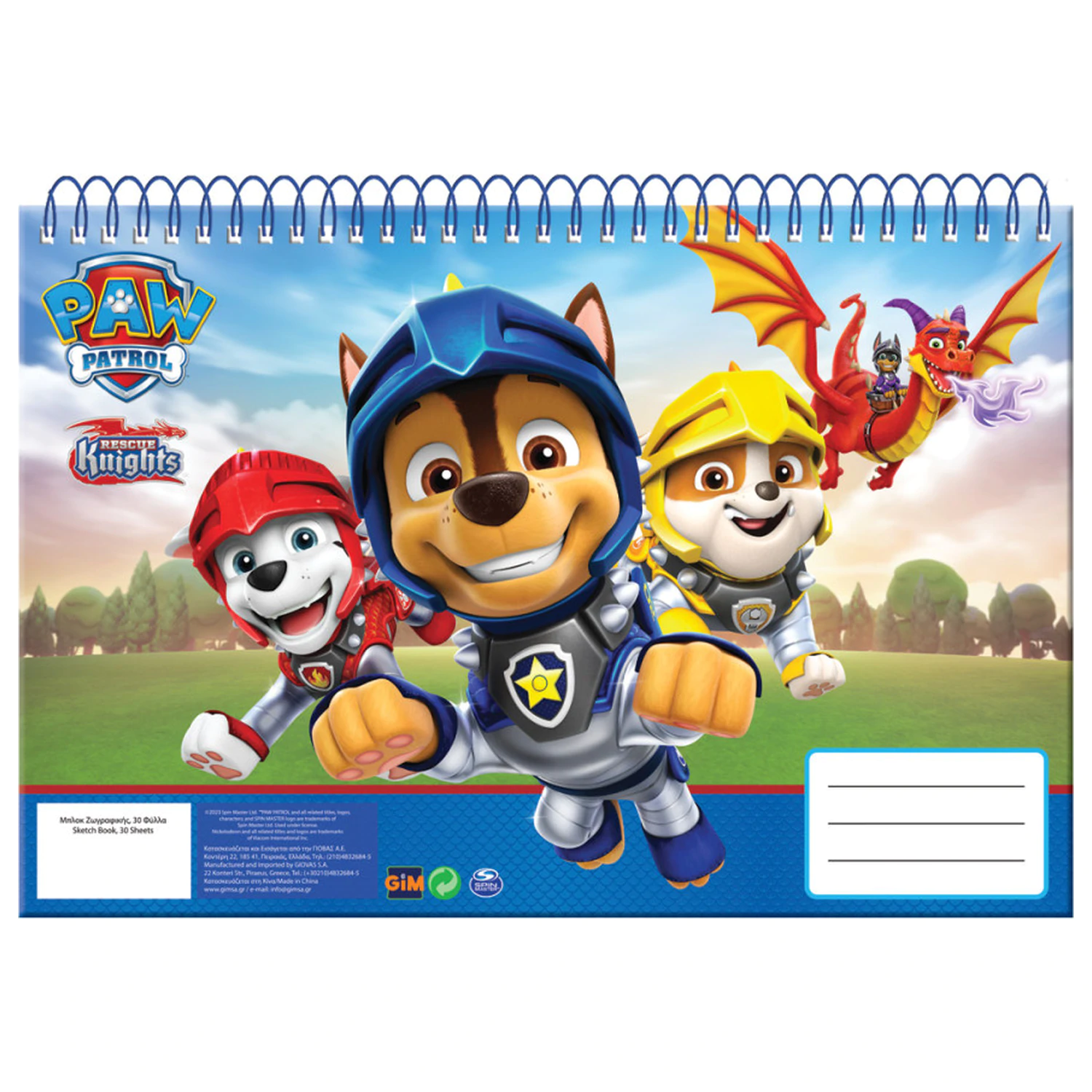 Paw Patrol Knights A/4 Spiralni skicirni blok, 30 listov fotografija izdelka