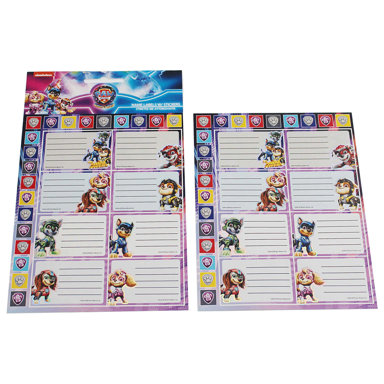 Paw Patrol Power Up Exercise Book Label with Sticker 16 kosov fotografija izdelka