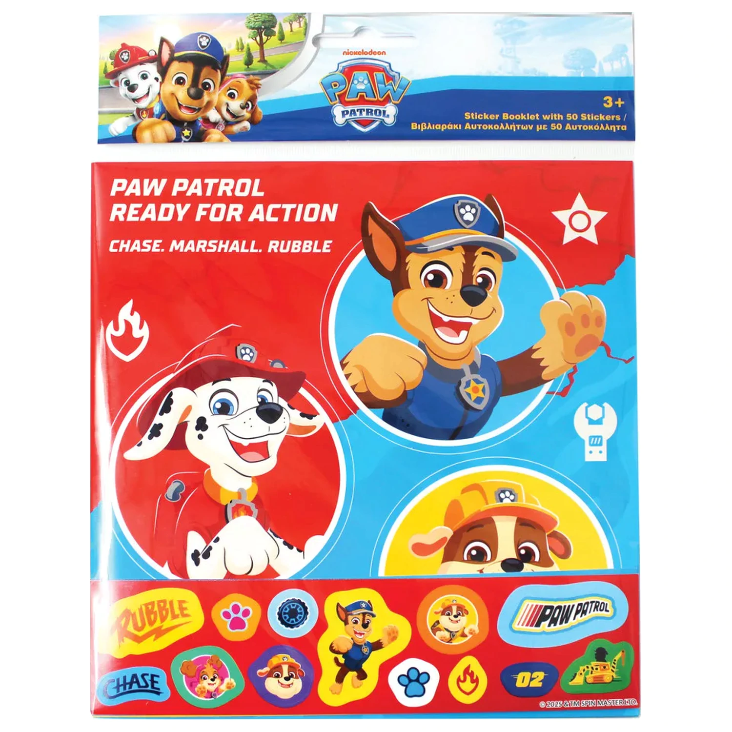 Paw Patrol Ready for Action 600-delni set nalepk fotografija izdelka