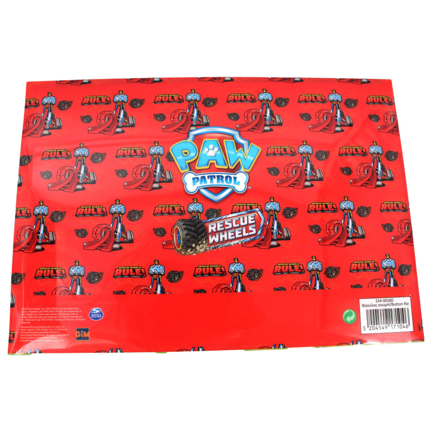 PAW Patrol Rescue Wheels torba za dokumente A4 fotografija izdelka