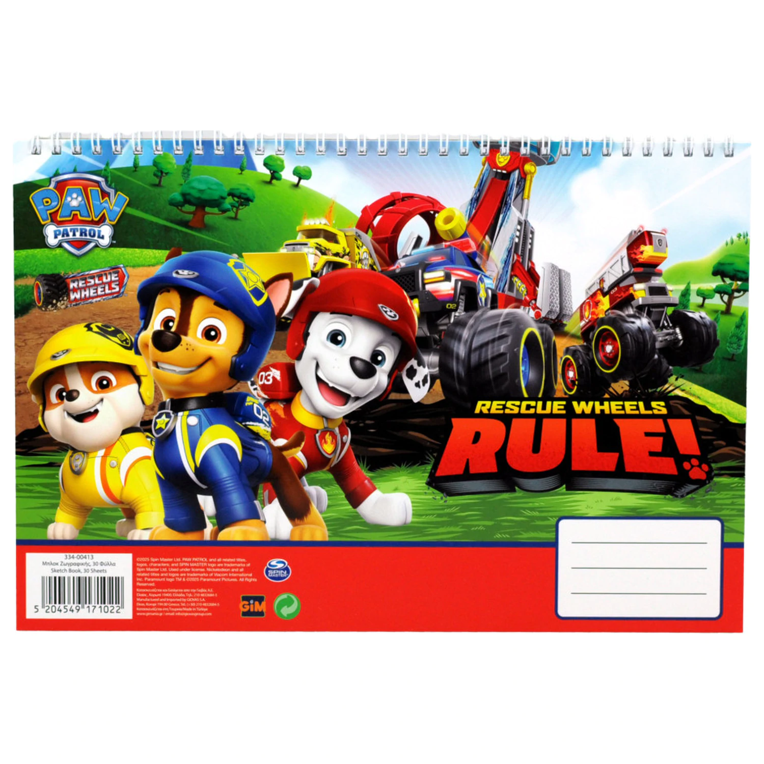 PAW Patrol Rescue Wheels A4 spiralni skicirni blok, 30 listov fotografija izdelka