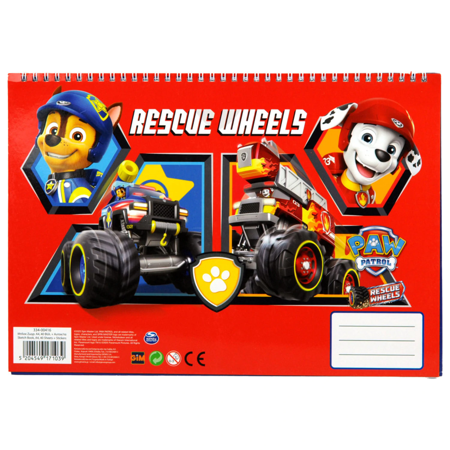 Paw Patrol Rescue Wheels A/4 spiralni skicirni blok s 40 nalepkami fotografija izdelka