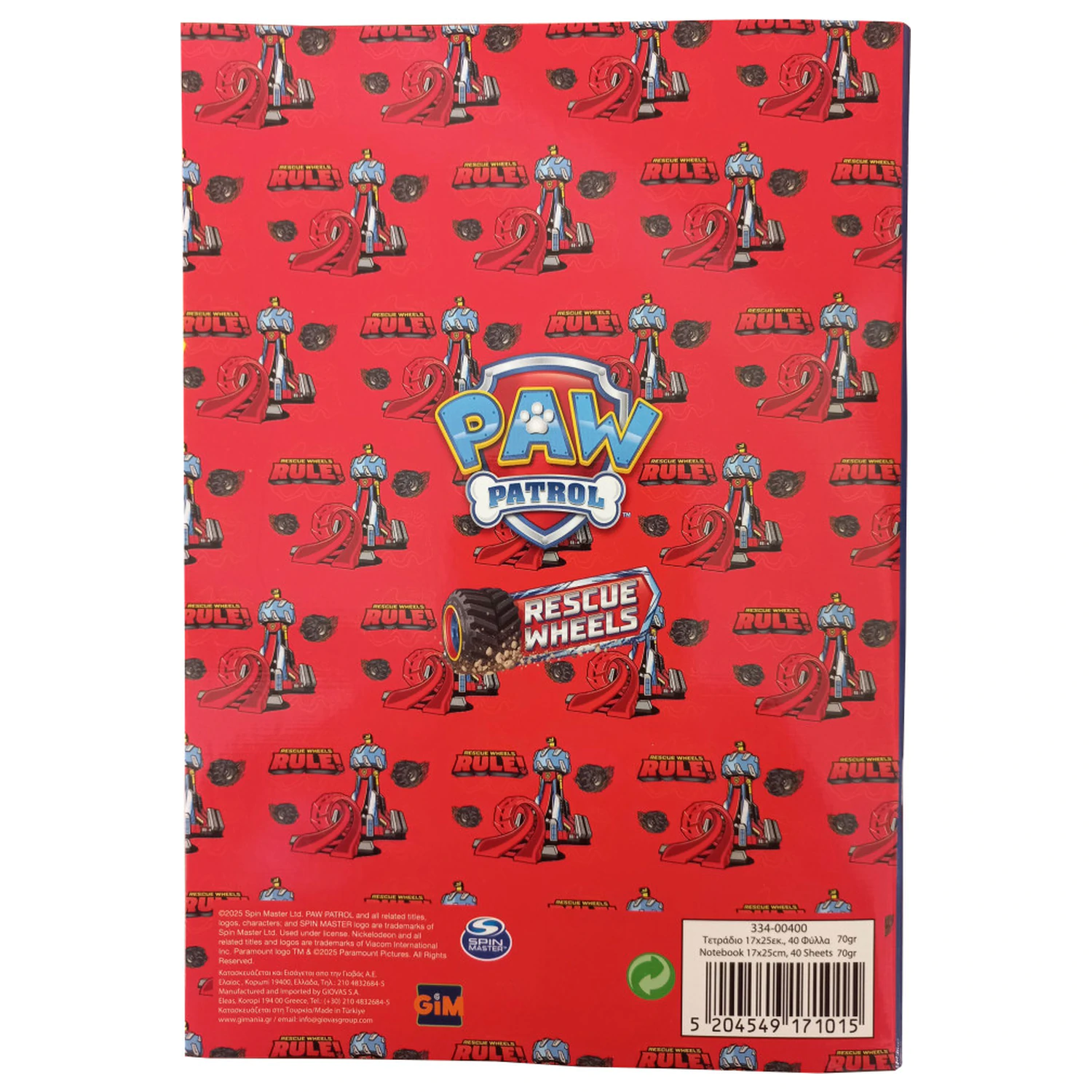 Paw Patrol Rescue Wheels B/5 črtasti zvezek 40 listov fotografija izdelka