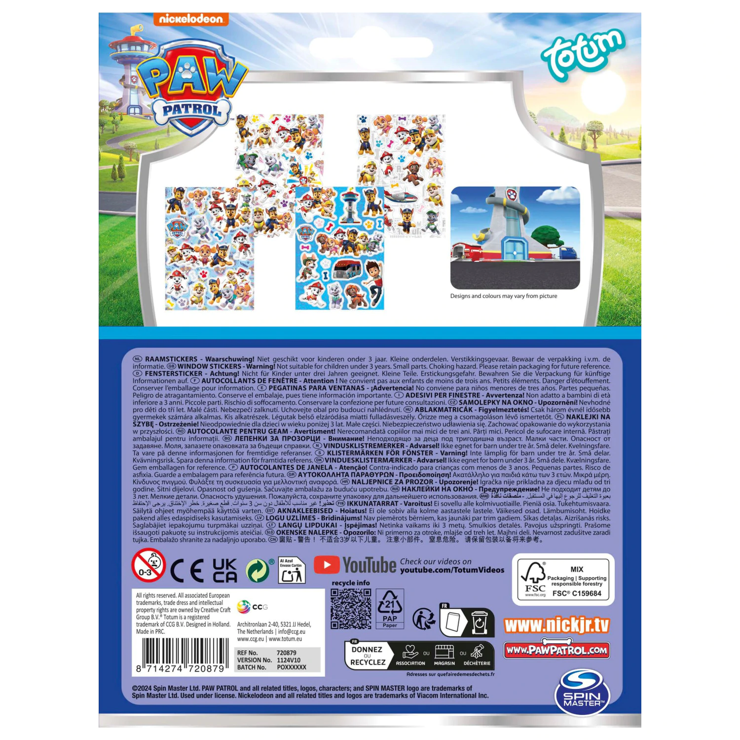 Paw Patrol Tower komplet nalepk za okno fotografija izdelka