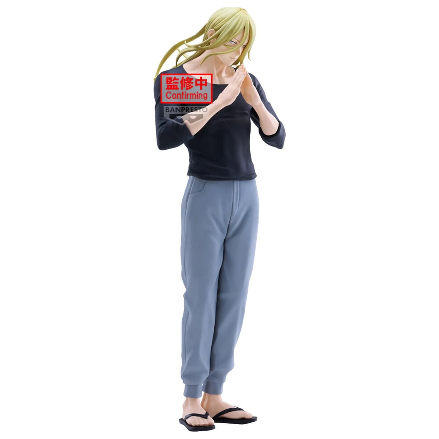 Marriagetoxin Espresto Sound Master Genya Naruko figura 25 cm fotografija izdelka