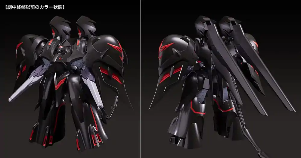 Martian Successor Nadesico: The Motion Picture - Prince of Darkness Moderoid Plastic Model Kit Black Sarena 19 cm fotografija izdelka