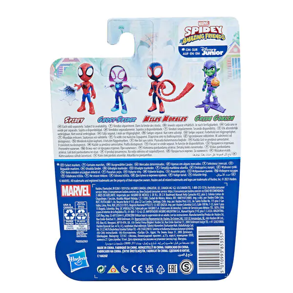 Marvel Amazing Friends Spidey figura 10 cm fotografija izdelka