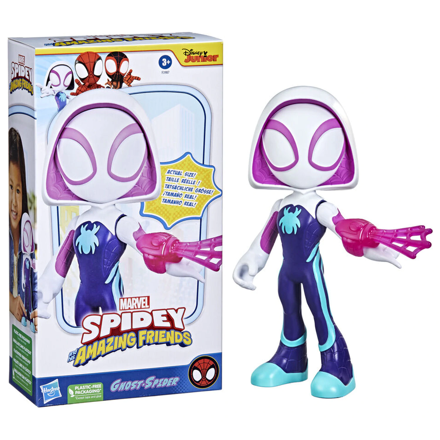 Marvel And His Awesome Friends Spidey Ghost Spider figura 22,5cm fotografija izdelka