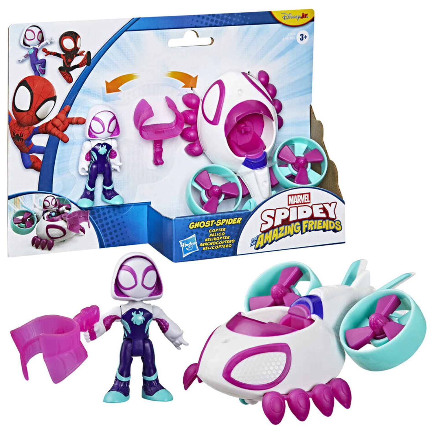 Marvel And His Awesome Friends Spidey Ghost Spider figura in vozilo fotografija izdelka
