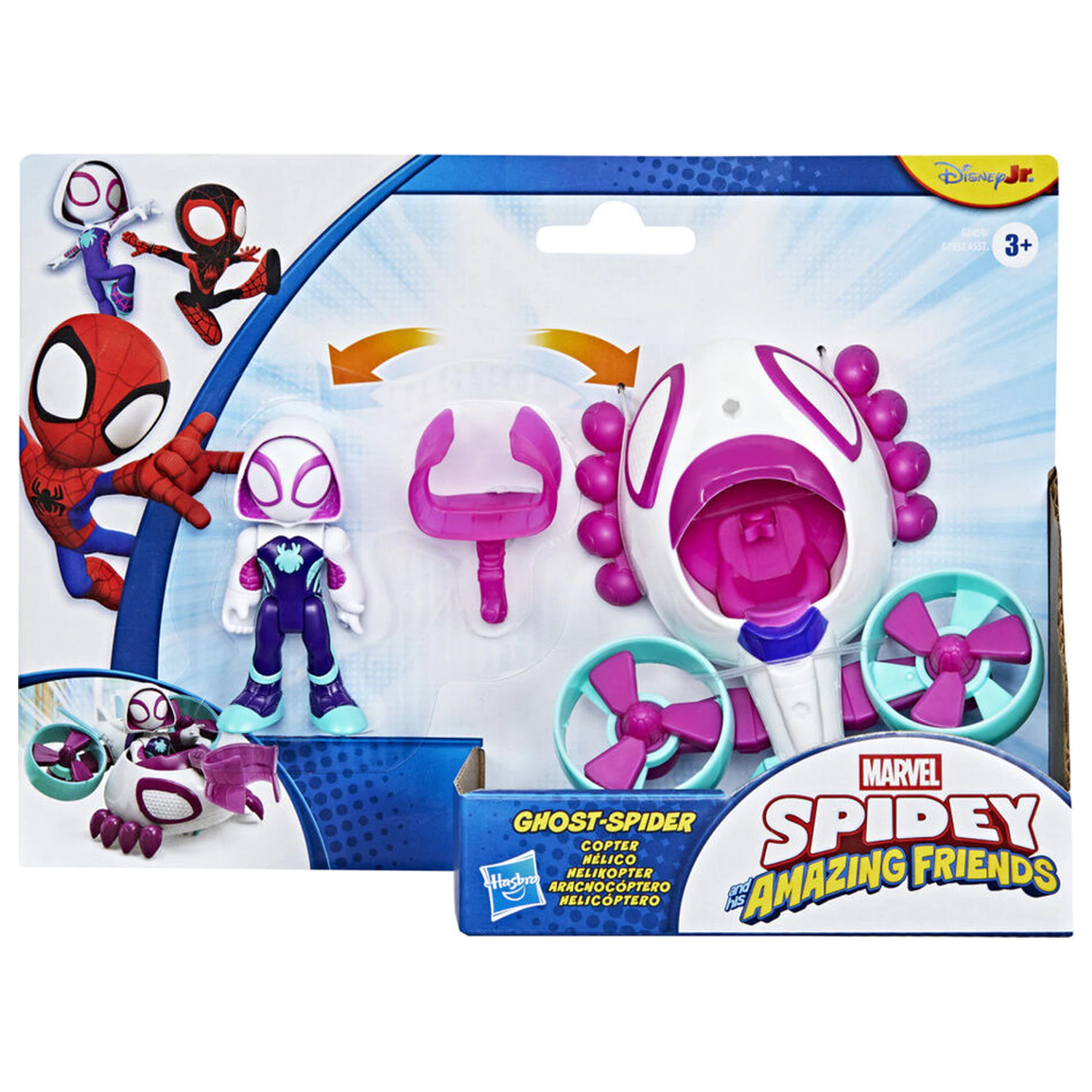 Marvel And His Awesome Friends Spidey Ghost Spider figura in vozilo fotografija izdelka
