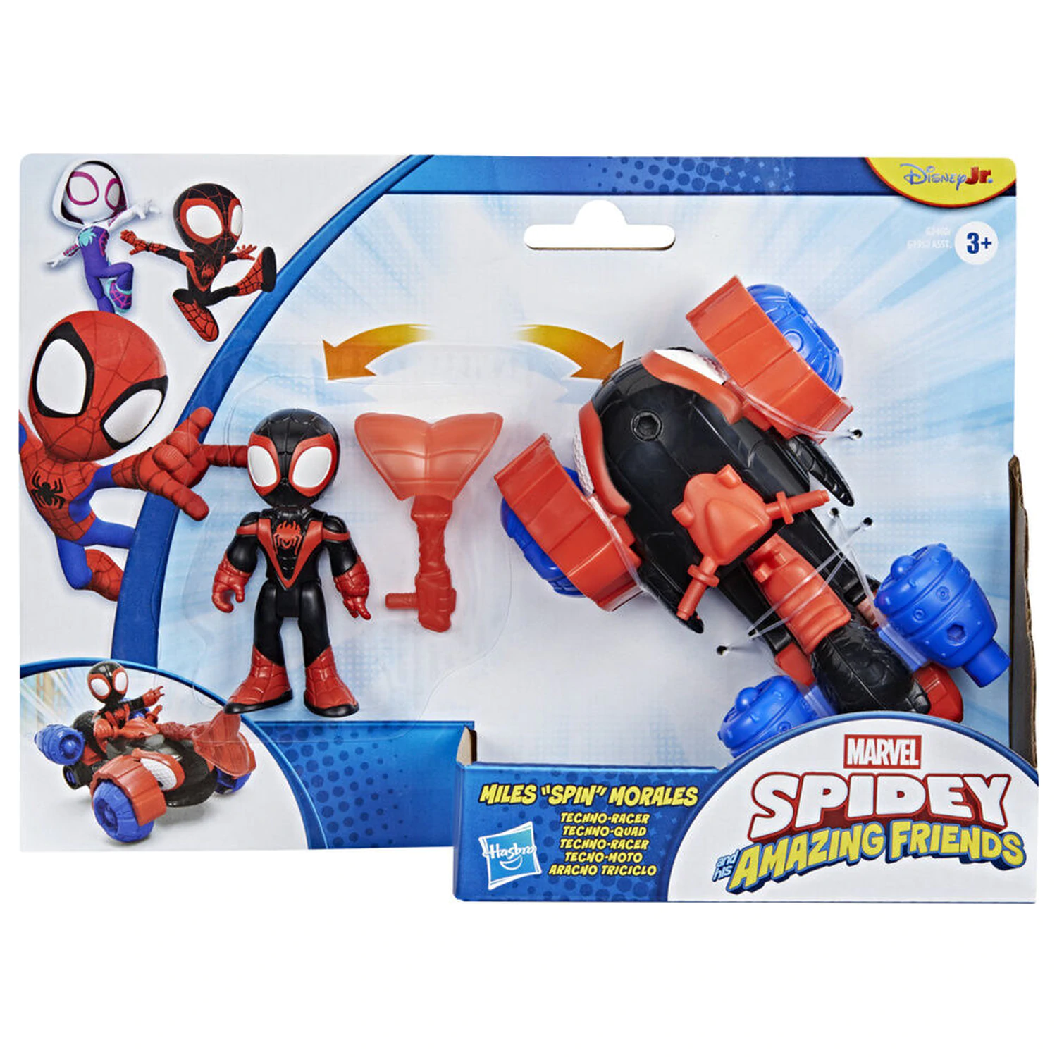 Marvel And His Awesome Friends Spidey Miles Morales figura in vozilo fotografija izdelka