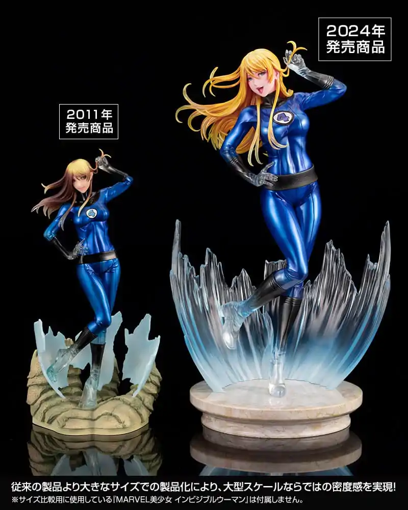 Marvel Bishoujo PVC Kip 1/7 Nevidna Ženska Ultimate 31 cm fotografija izdelka