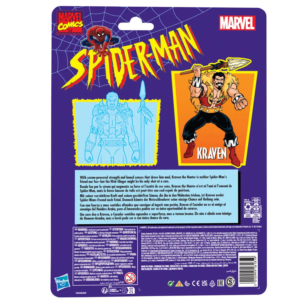 Marvel Comics Spiderman figura Kraven 15 cm fotografija izdelka