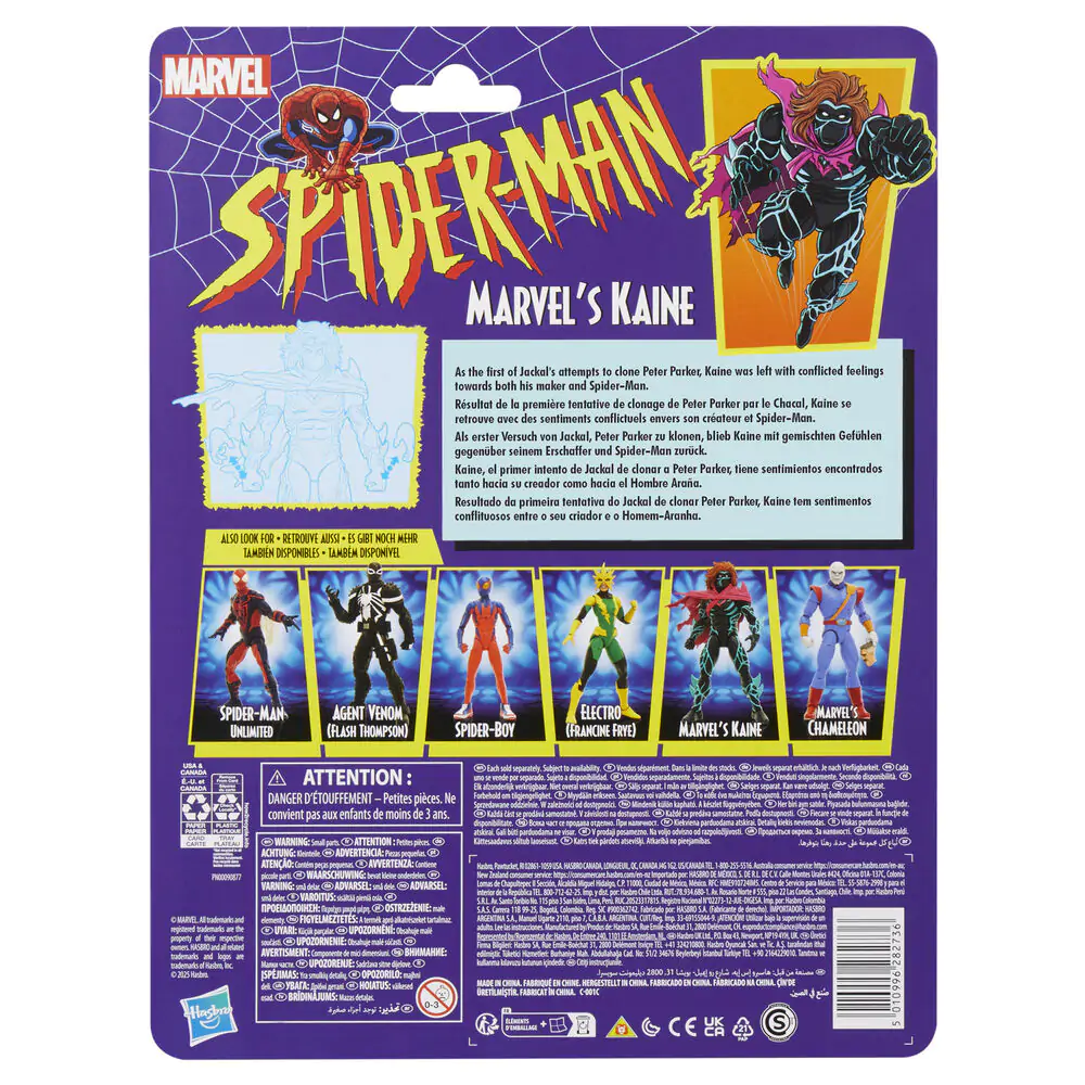 Marvel Comics Spider-Man Marvel's Kaine figura 15 cm fotografija izdelka