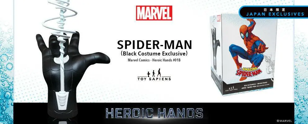 Marvel Heroic Hands kip v naravni velikosti #1B Spider-Man Black Suit 26 cm fotografija izdelka