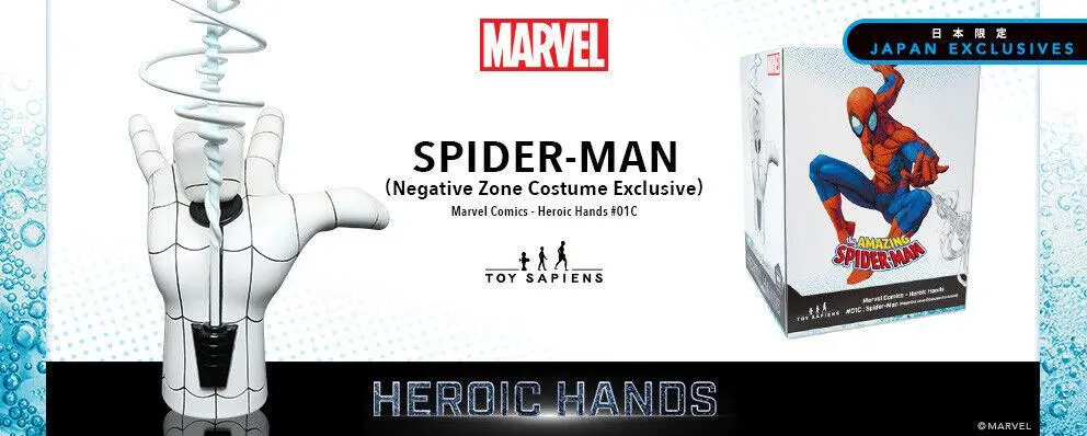 Marvel Heroic Hands kip v naravni velikosti #1C Spider-Man Negative Zone 26 cm fotografija izdelka