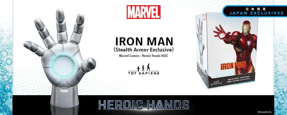 Marvel Heroic Hands Life-Size Kip #2C Iron Man Grey Armor 23 cm fotografija izdelka