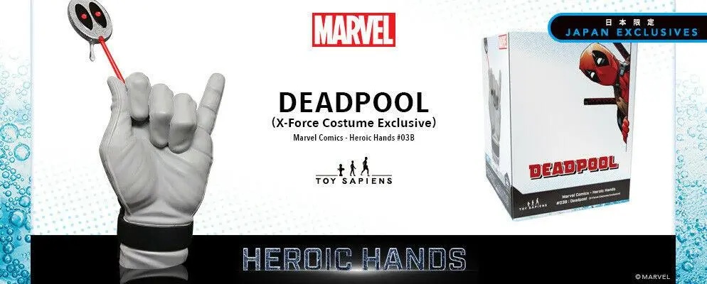 Marvel Heroic Hands Kip v naravni velikosti #3B Deadpool X-Force Costume 25 cm fotografija izdelka