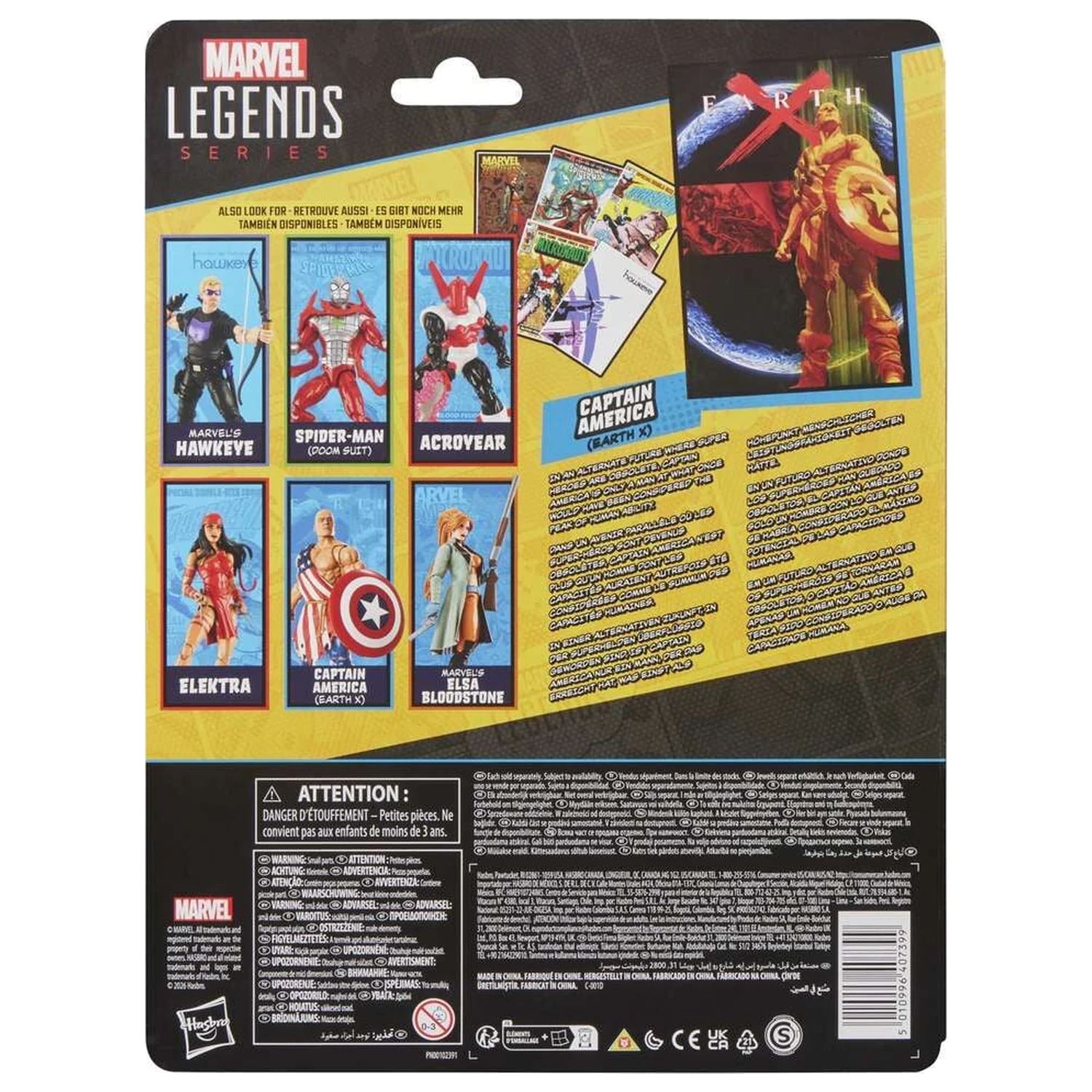Marvel Legends Series Captain America Earth figura 15cm fotografija izdelka