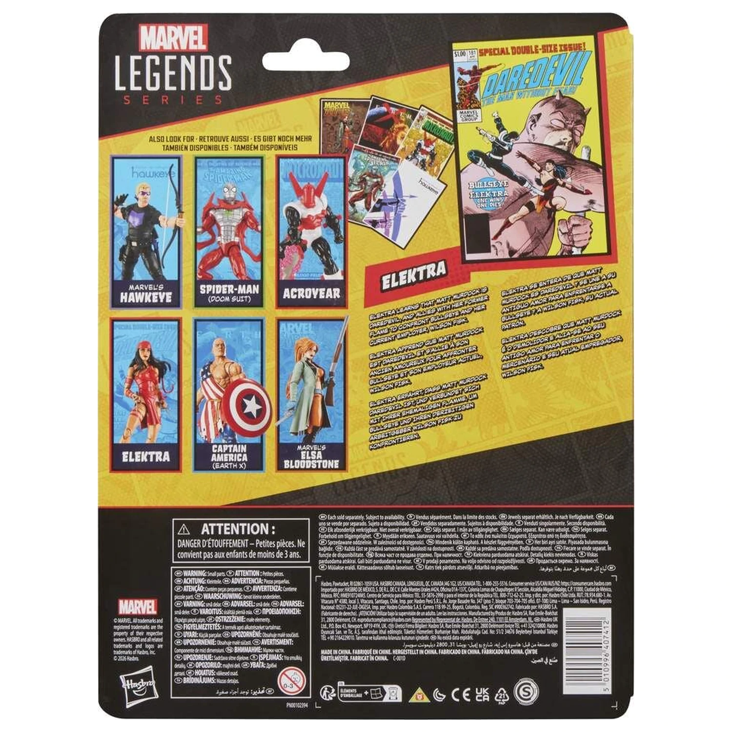 Marvel Legends Series Elektra figura 15cm fotografija izdelka