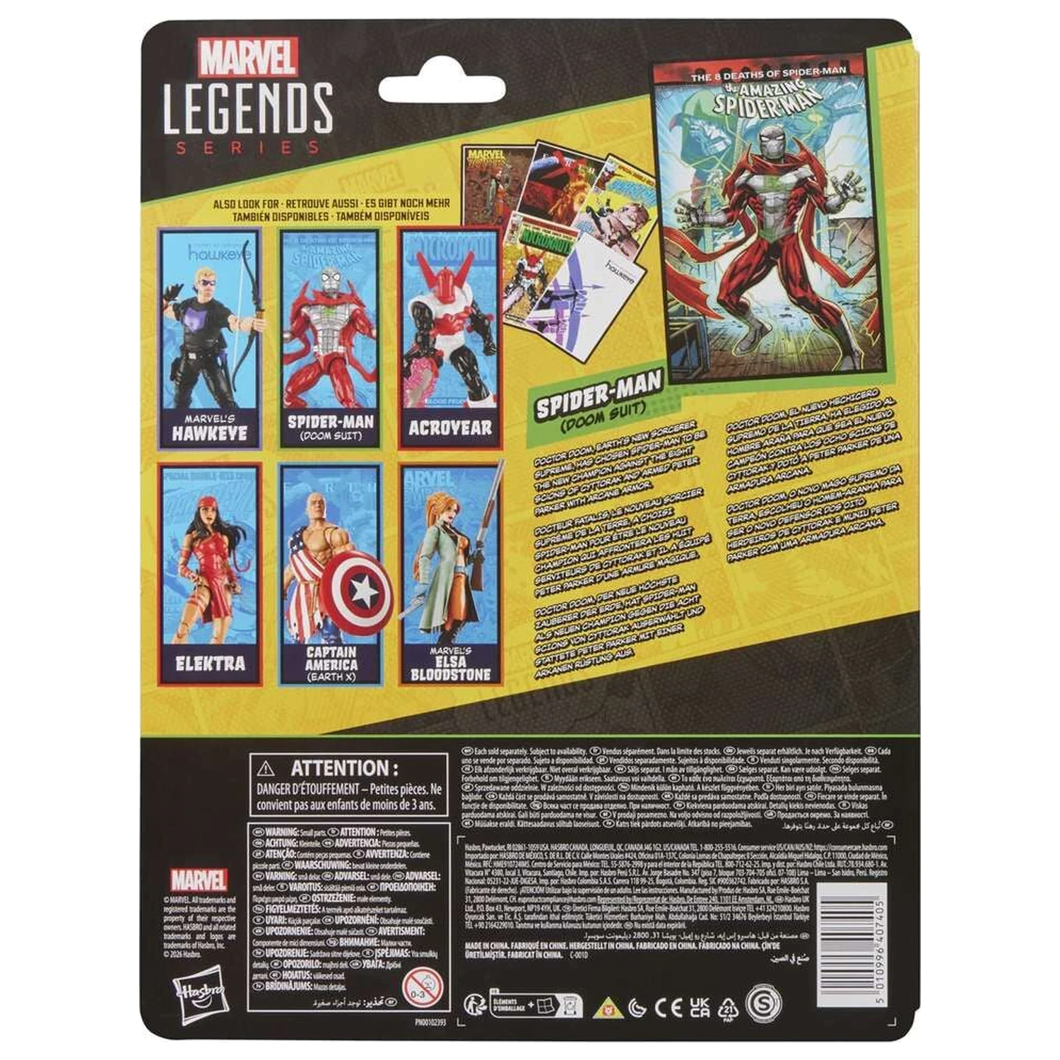 Marvel Legends Series Spiderman Doom Suit The Amazing Spider-Man figura 15cm fotografija izdelka