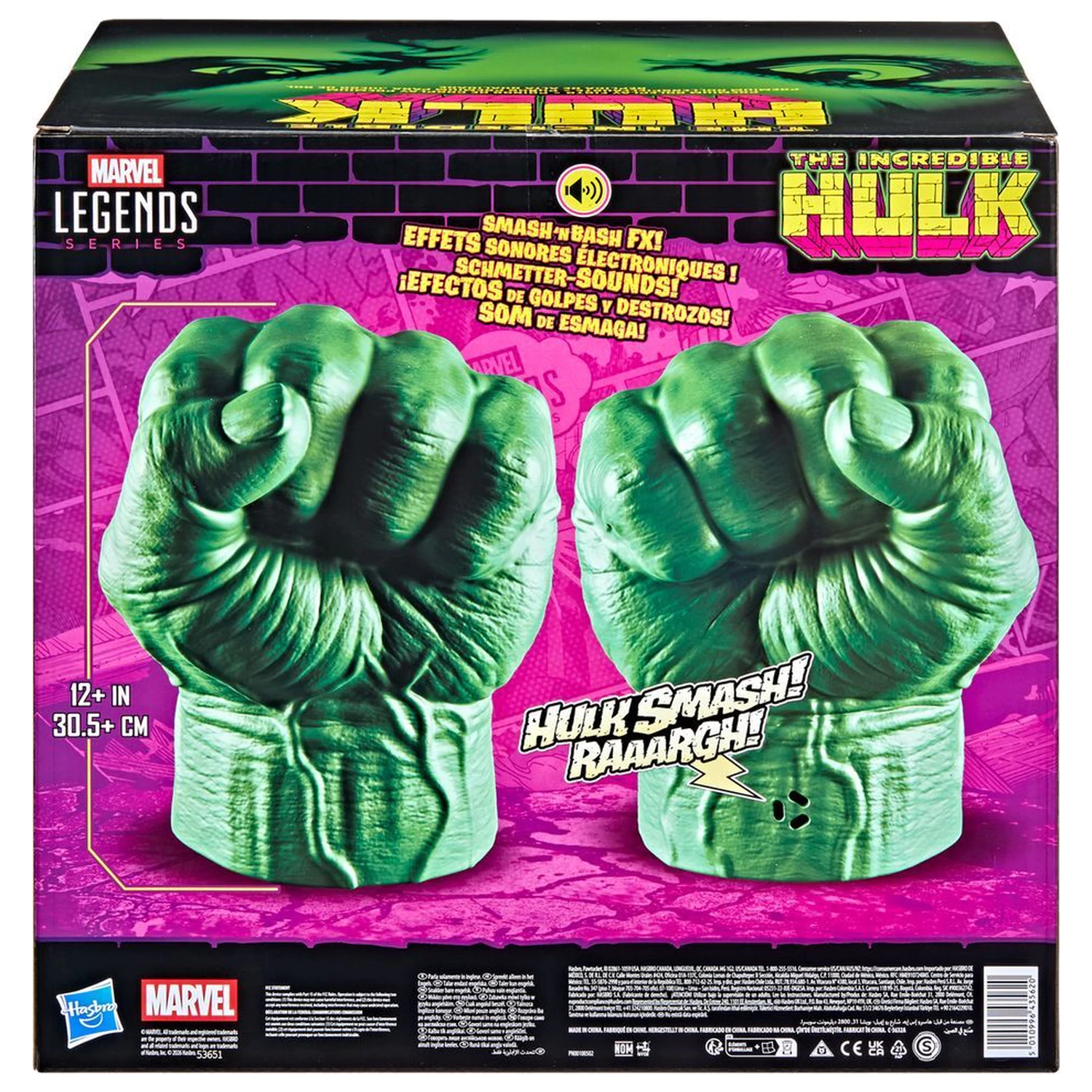 Marvel Legends Series The Incredible Hulk Premium Členki fotografija izdelka