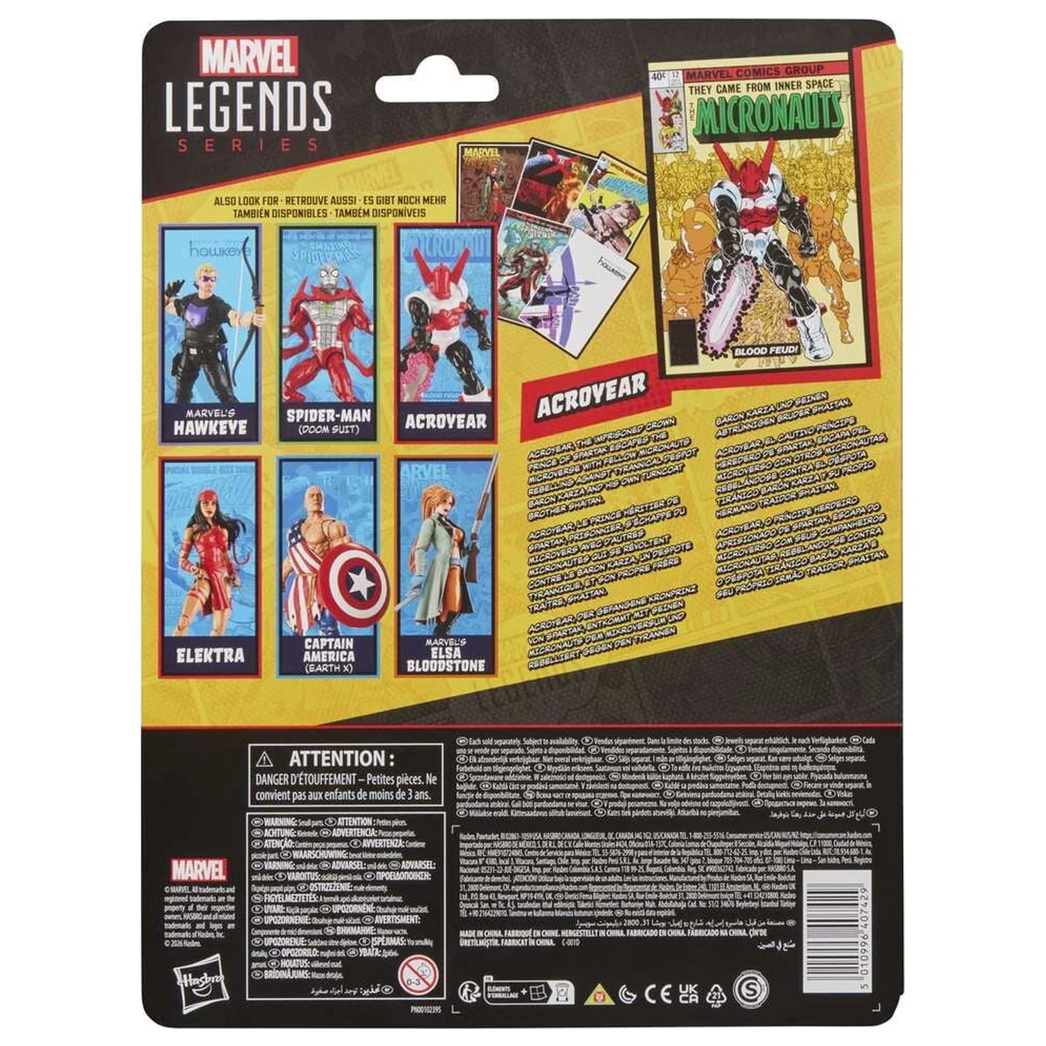 Marvel Legends Series The Micronauts Acroyear figura 15 cm fotografija izdelka