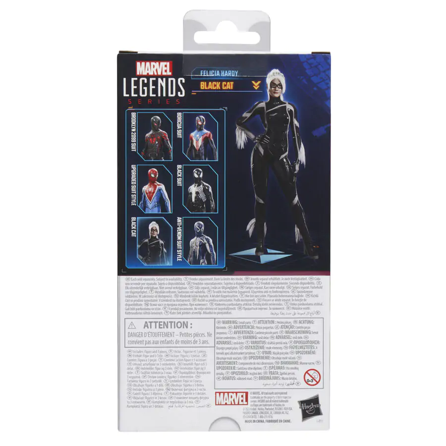 Marvel Legends Spider-Man 2 Felicia Hardy Black Cat figura 15 cm fotografija izdelka