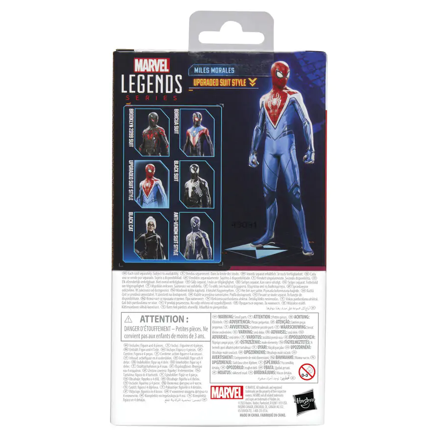 Marvel Legends Spider-Man 2 Miles Morales Izboljšana obleka figura 15 cm fotografija izdelka