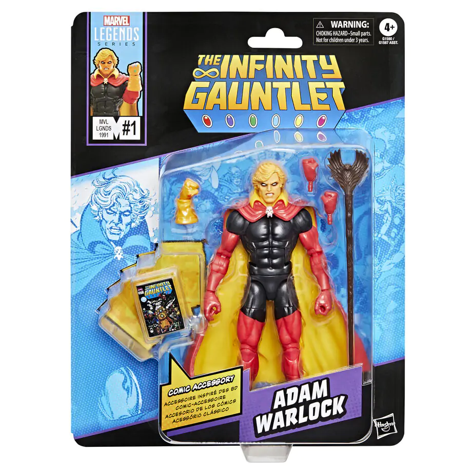 Marvel Legends The Infinity Gauntlet Adam Warlock figura 15 cm fotografija izdelka