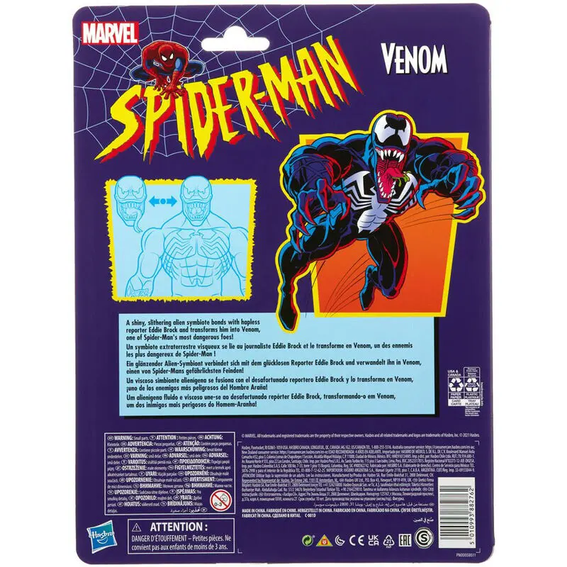 Marvel Legends Venom figura 15 cm fotografija izdelka
