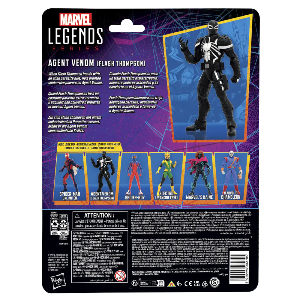 Marvel Spider-Man Agent Venom Flash Thompson figura 15 cm fotografija izdelka