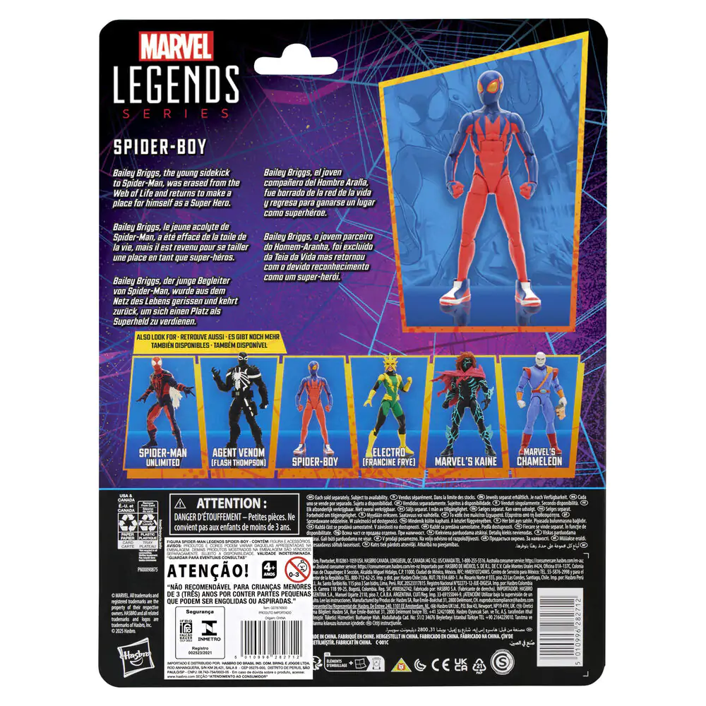 Marvel Spider-Man Spider-Boy figura 15 cm fotografija izdelka