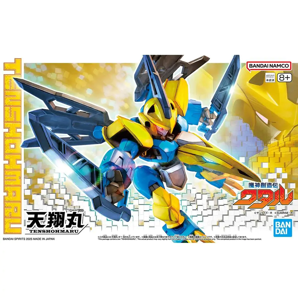 Mashin Hero Wataru Tenshohmaru figura fotografija izdelka