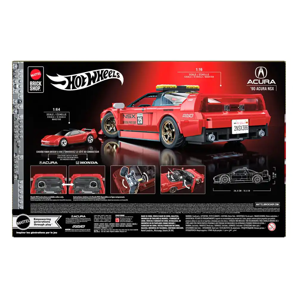 Mattel Brick Shop Hot Wheels Elite Series Komplet za sestavljanje 1/16 '90 Acura NSX fotografija izdelka