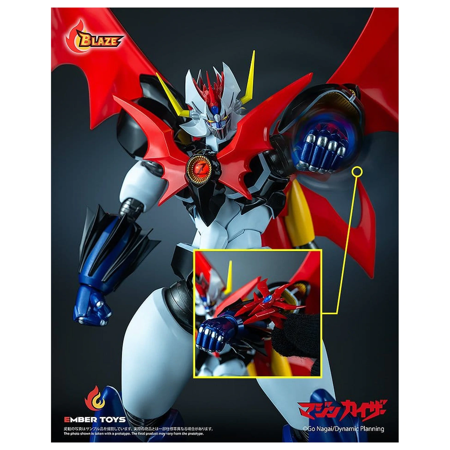 Mazinger BLAZE Series Diecast akcijska figura Mazinkaiser (Original Version) 26 cm fotografija izdelka