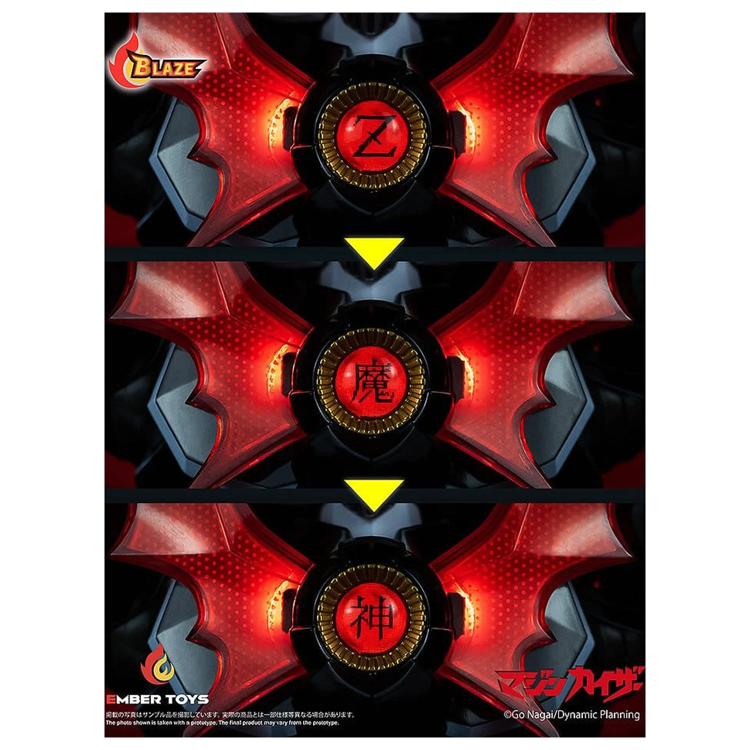 Mazinger BLAZE Series Diecast akcijska figura Mazinkaiser (Original Version) 26 cm fotografija izdelka