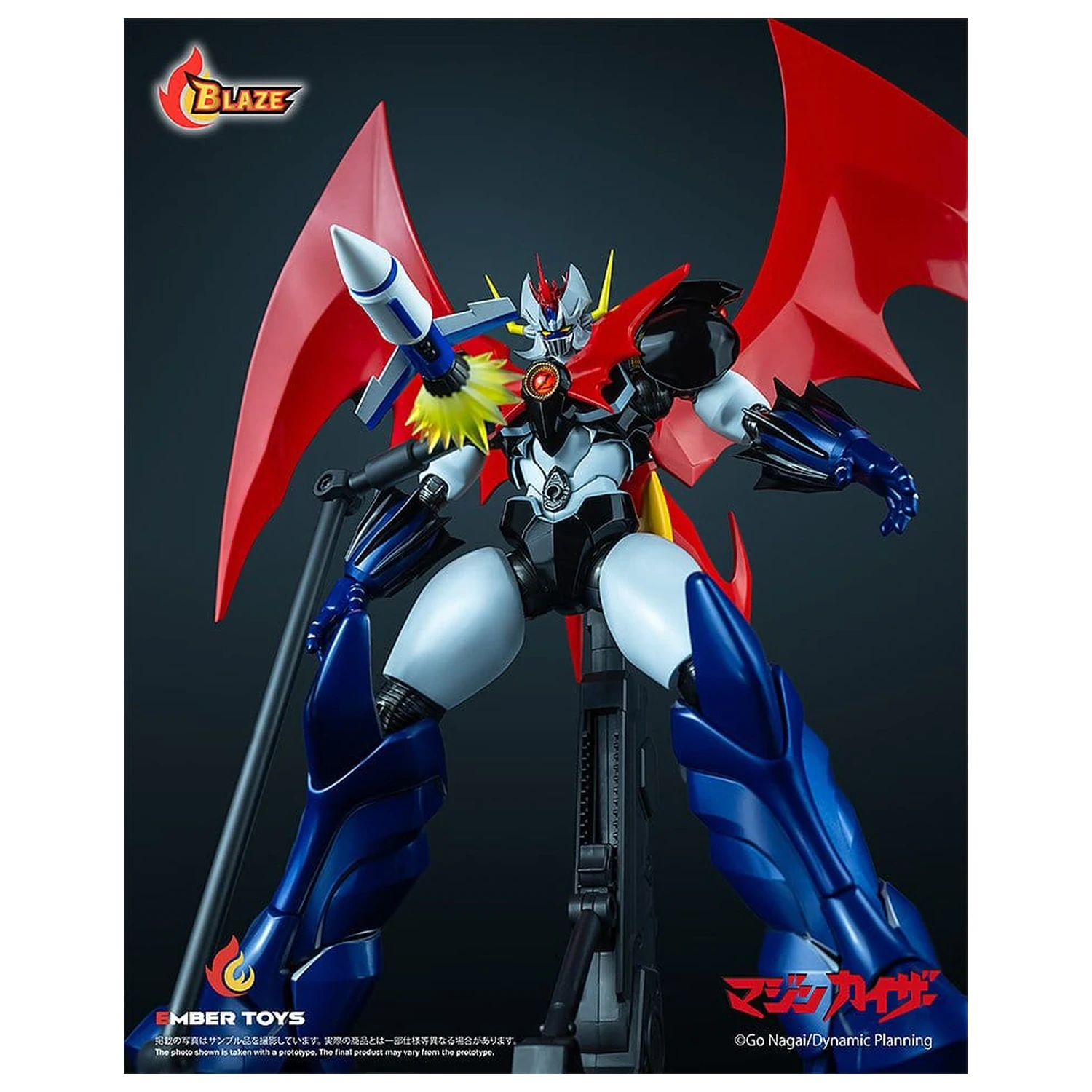 Mazinger BLAZE Series Diecast akcijska figura Mazinkaiser (Original Version) 26 cm fotografija izdelka