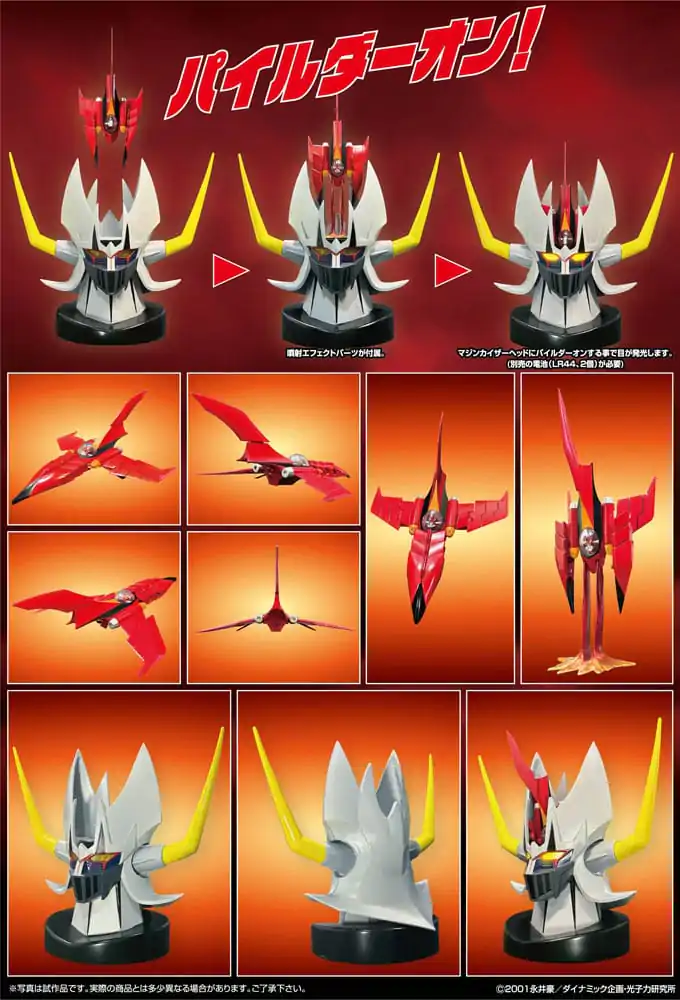 Mazinger Diecast akcijska figura Metal Action Kaiser Pilder prenovljena različica fotografija izdelka