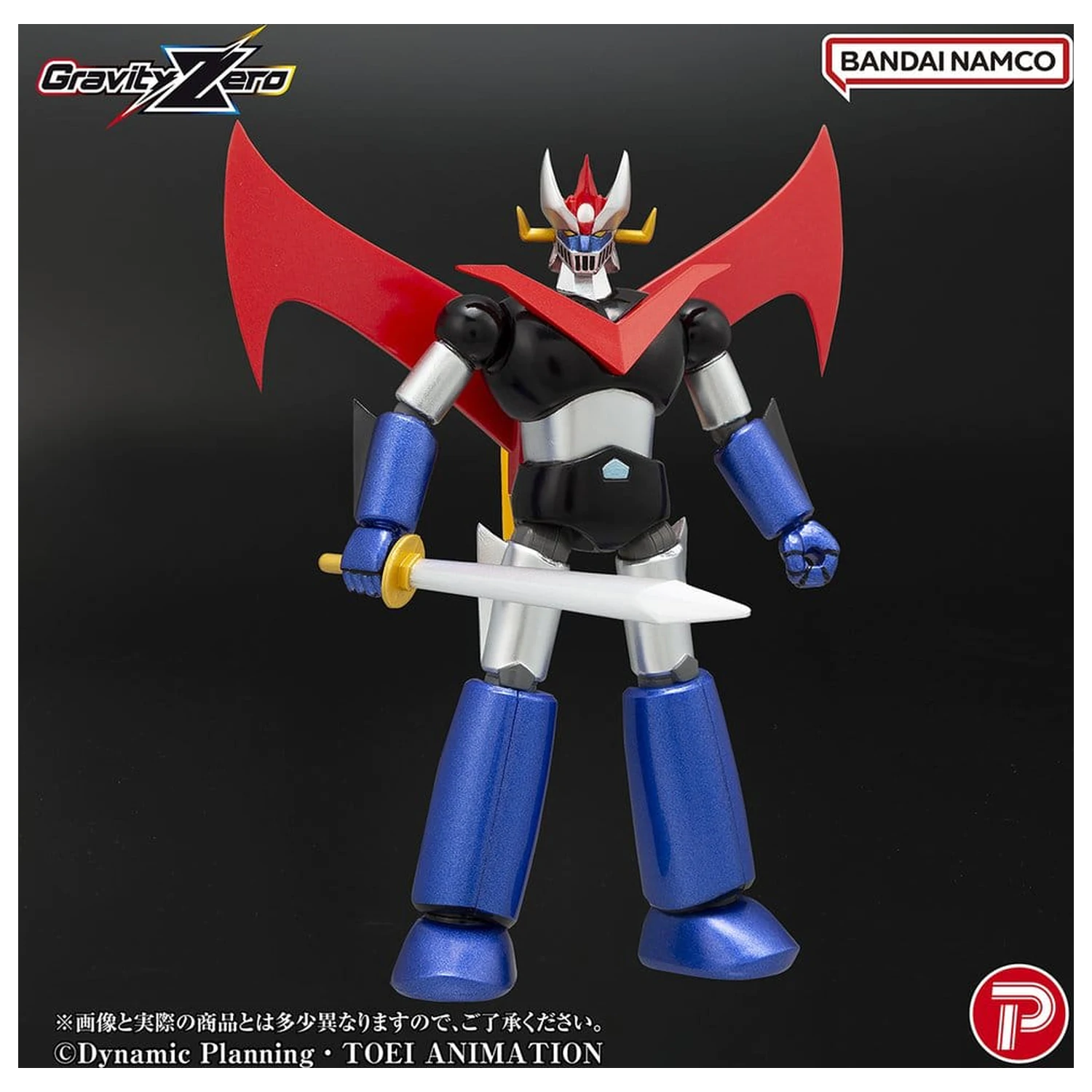 Mazinger Gravity Zero PVC figura Great Mazinger 11 cm fotografija izdelka
