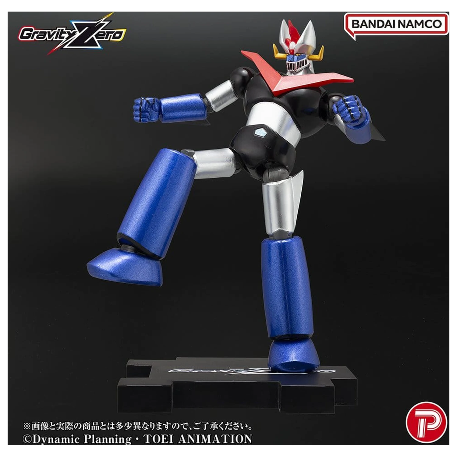 Mazinger Gravity Zero PVC figura Great Mazinger 11 cm fotografija izdelka