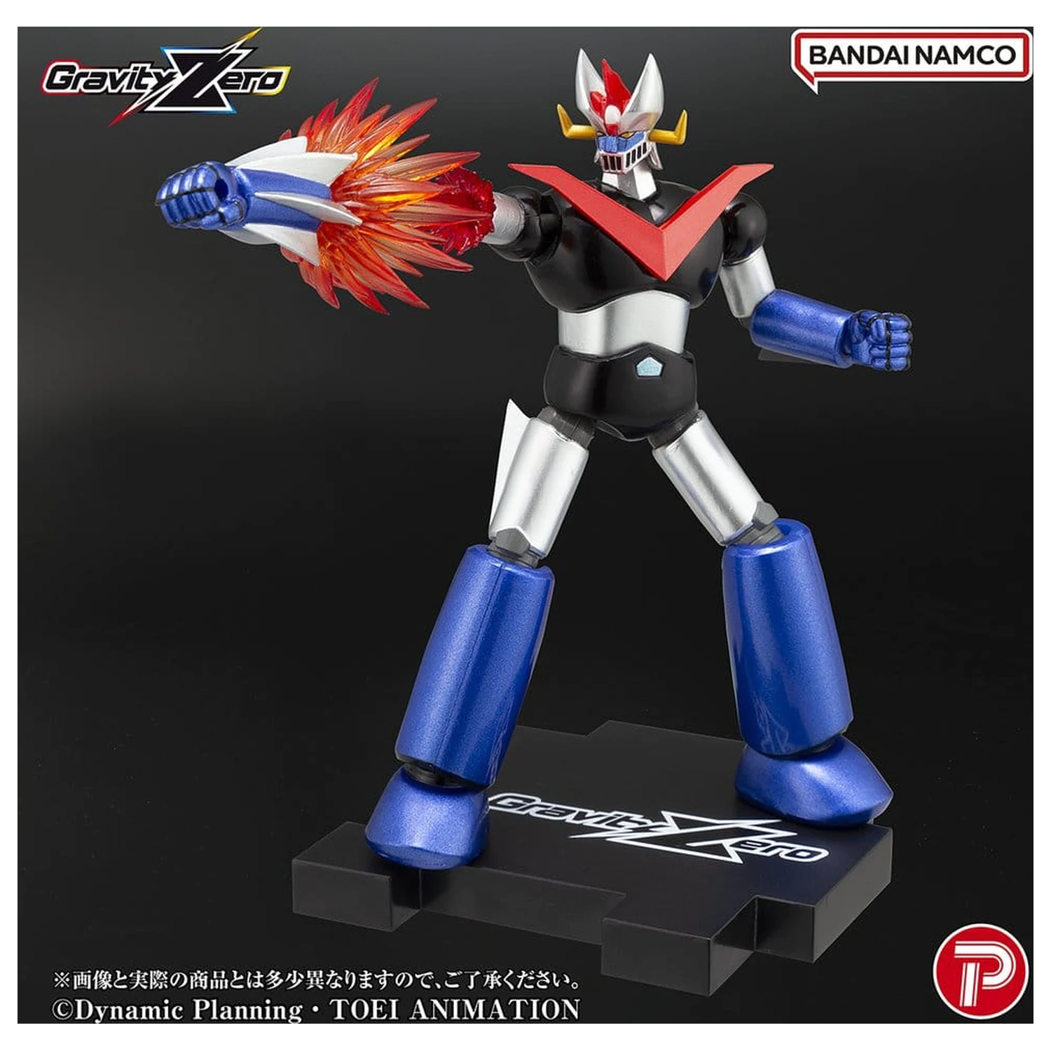 Mazinger Gravity Zero PVC figura Great Mazinger 11 cm fotografija izdelka