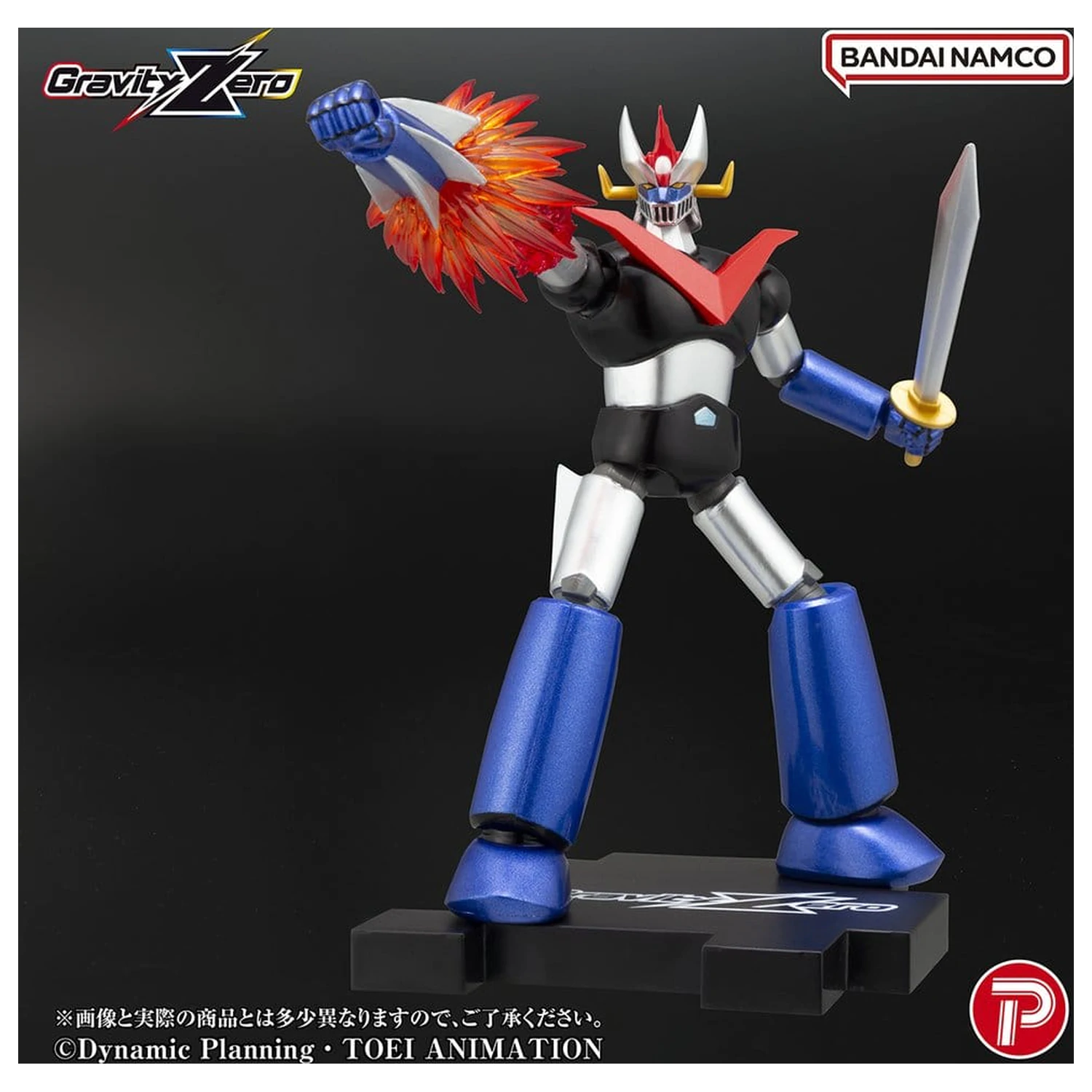 Mazinger Gravity Zero PVC figura Great Mazinger 11 cm fotografija izdelka