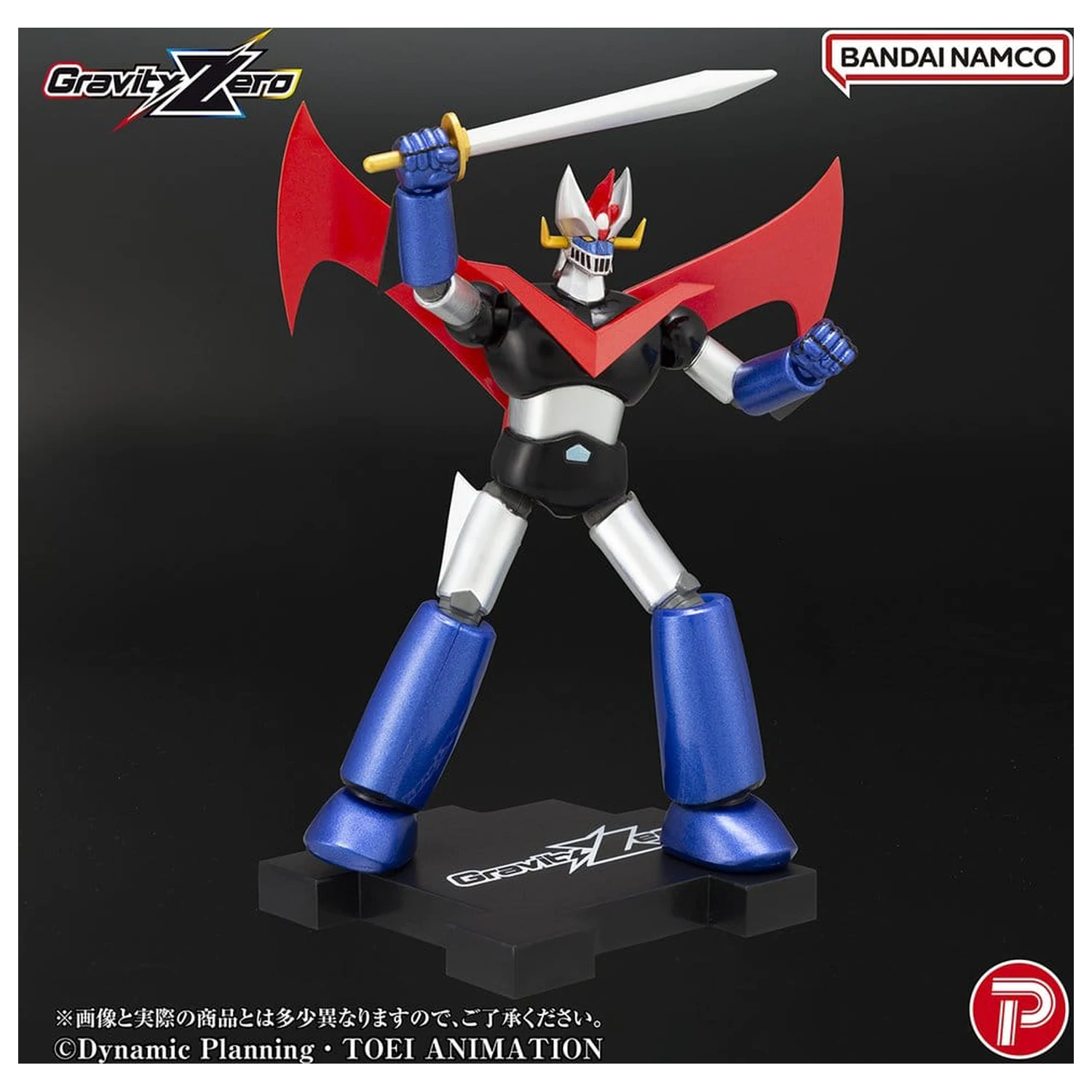 Mazinger Gravity Zero PVC figura Great Mazinger 11 cm fotografija izdelka