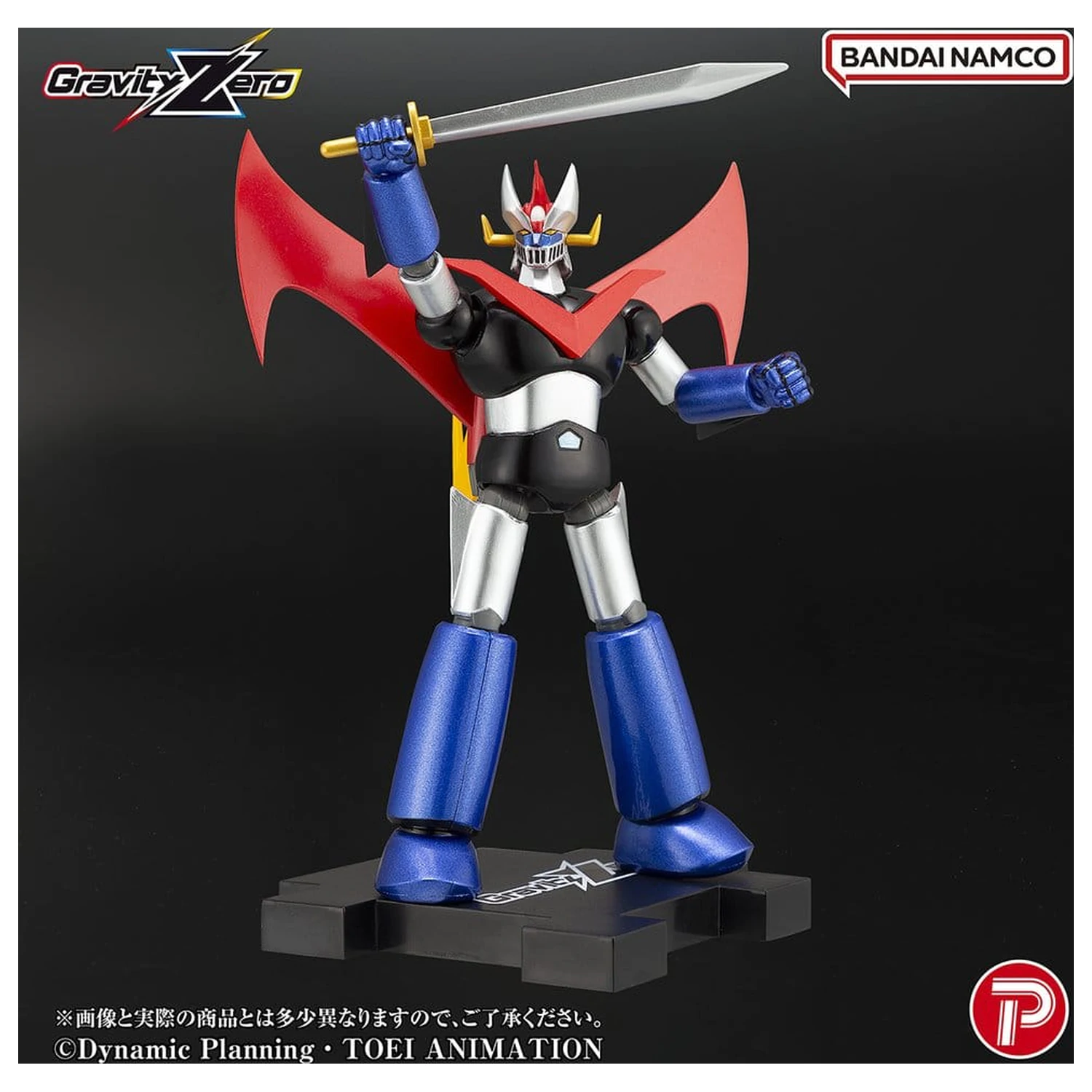 Mazinger Gravity Zero PVC figura Great Mazinger 11 cm fotografija izdelka