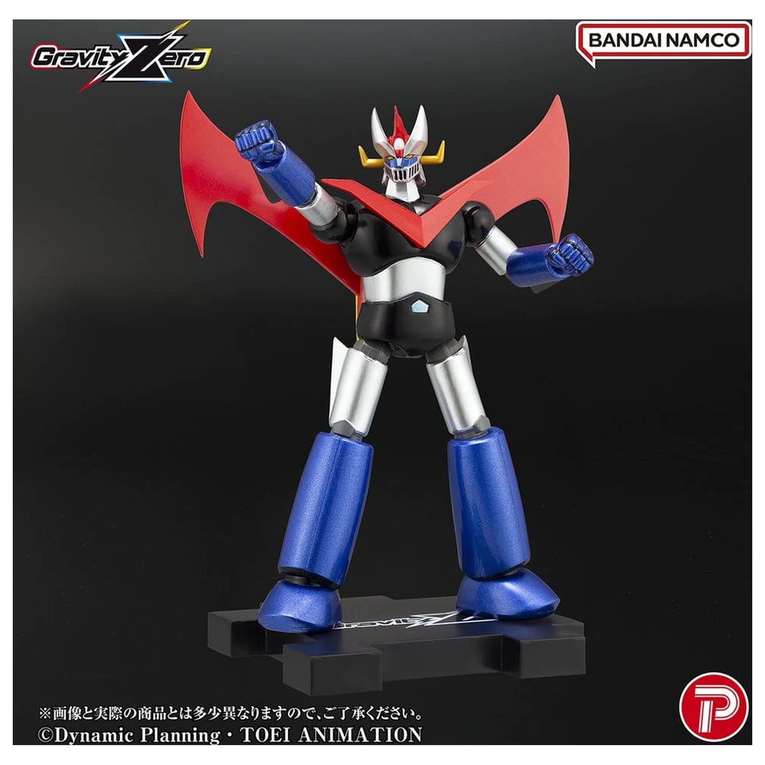 Mazinger Gravity Zero PVC figura Great Mazinger 11 cm fotografija izdelka